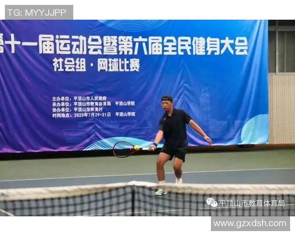 北京网球队运营体系探讨与战术分析的综合研究 北京网球队运营体系探讨与战术分析的综合研究